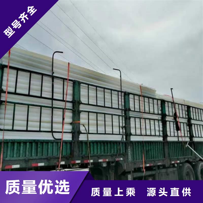 pe给水管厂家施工团队