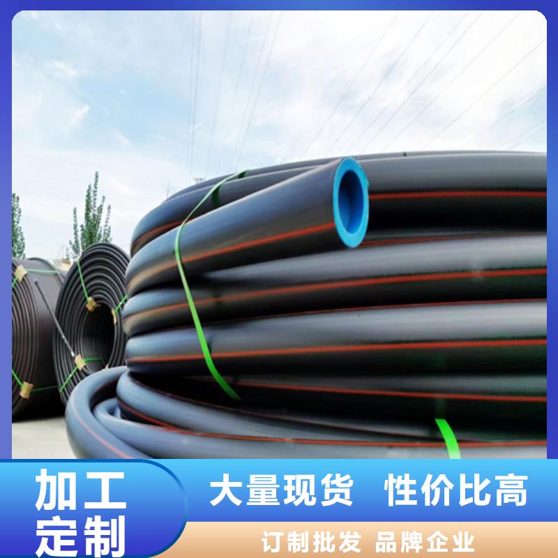 【忻州】现货燃气管品牌前十名排行榜优惠报价