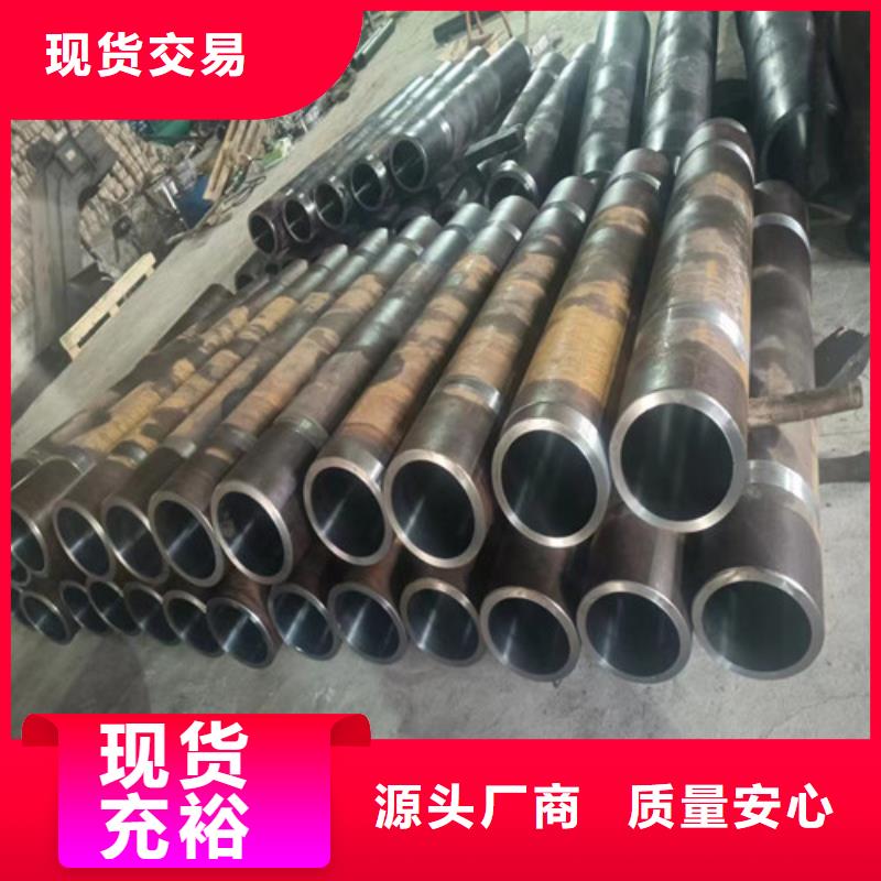 台州品质大口径绗磨管厂家设备齐全