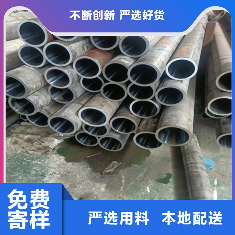 台州品质大口径绗磨管厂家设备齐全