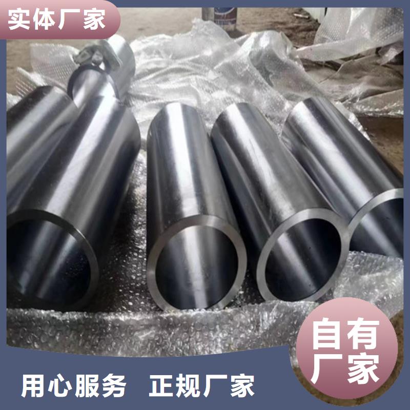 久合腾辉特钢（山东）有限公司-<久合> 当地 不锈钢绗磨管厂家批发供应