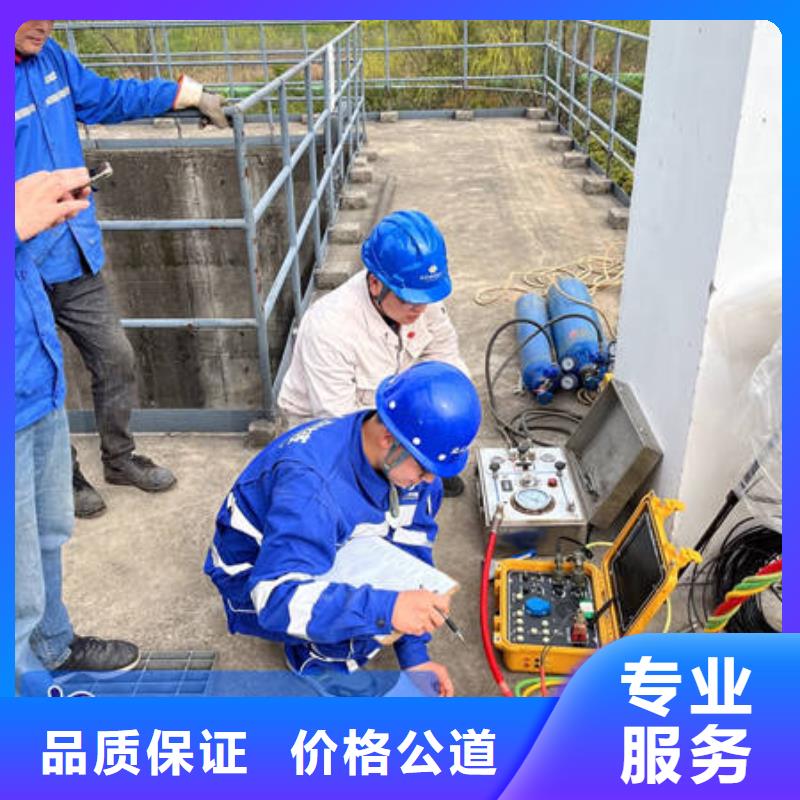 广州生产市水下作业专业水下公司