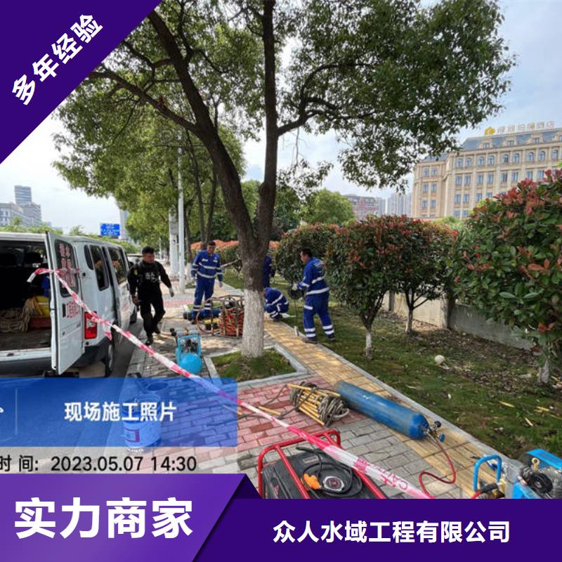 荆州同城市水下检测服务公司