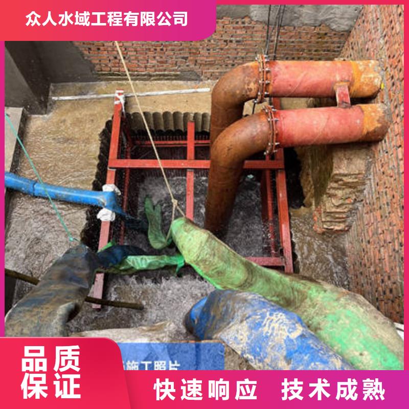 安庆订购市水下施工20年经验