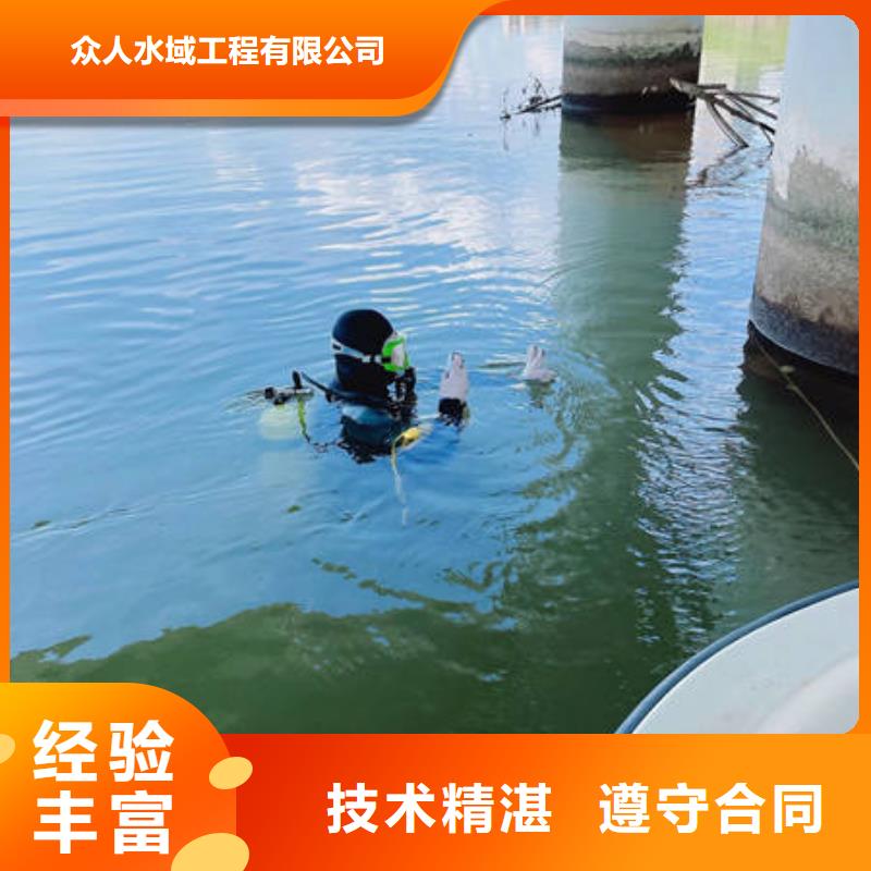 扬州本土市水下打捞经验丰富