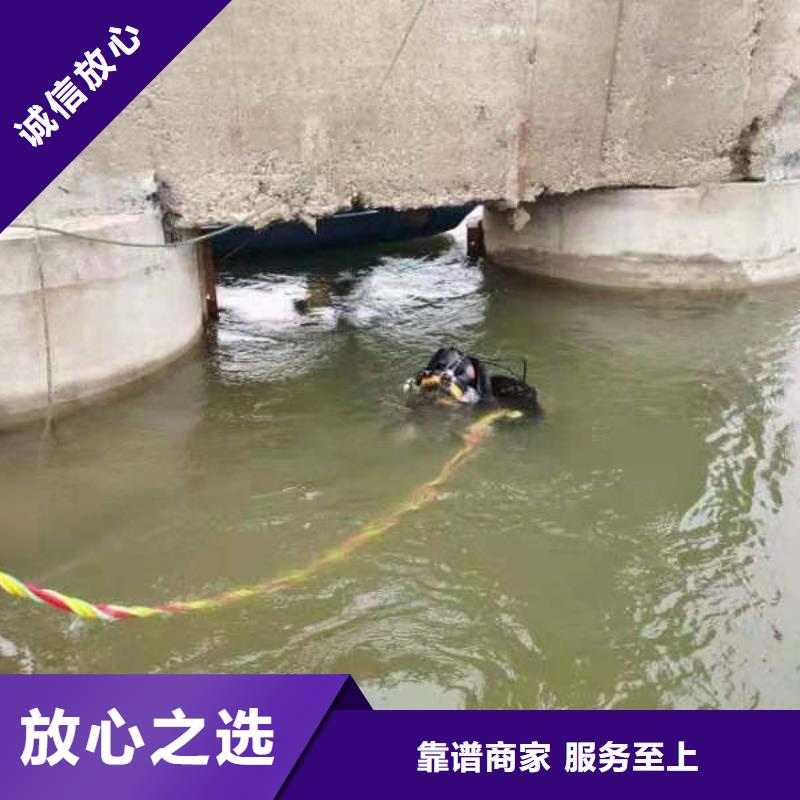 九江市湖口销售水下打捞项链费用是多少