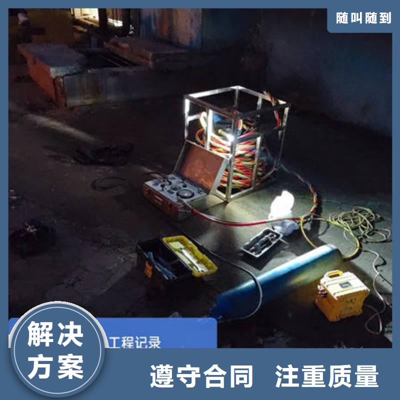 安庆买市码头改造专业水下公司