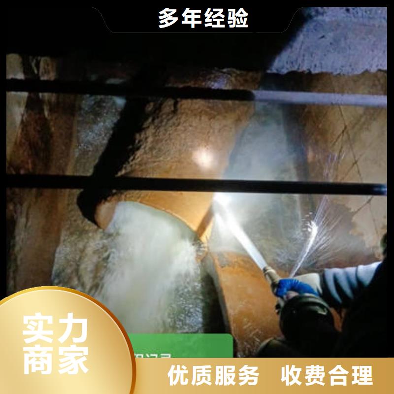 南京现货市水下拆除专业水下公司
