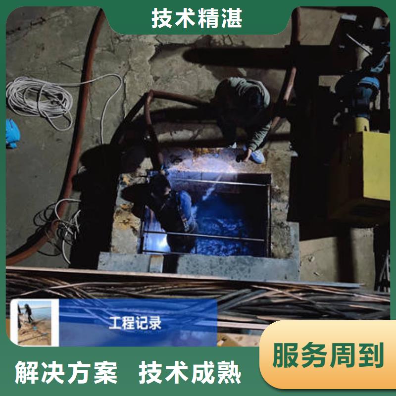 九江询价市水下电焊服务公司