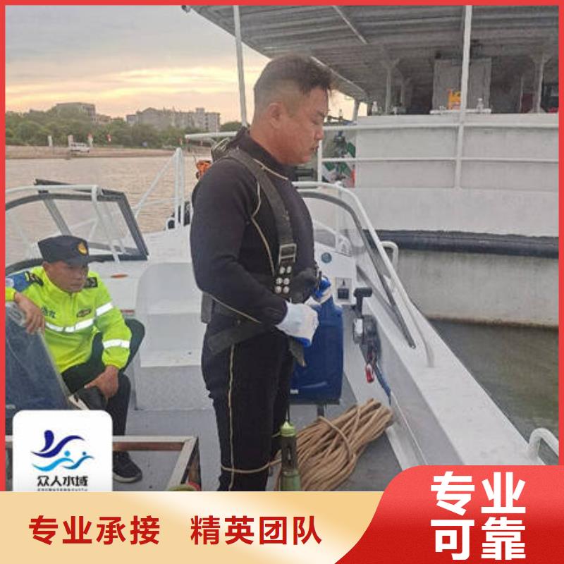 九江市湖口销售水下打捞项链费用是多少