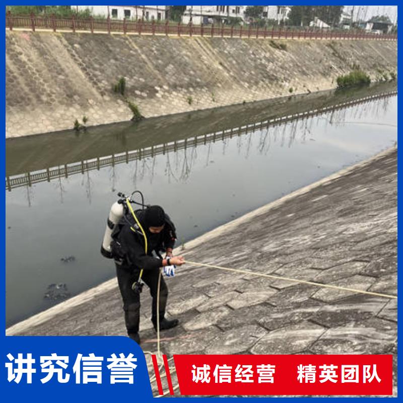 锦州本地市水下电焊