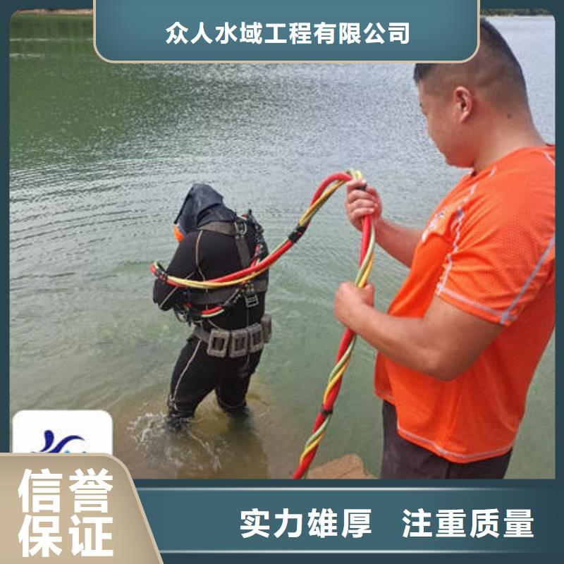 九江市湖口生产水下打捞手镯费用是多少