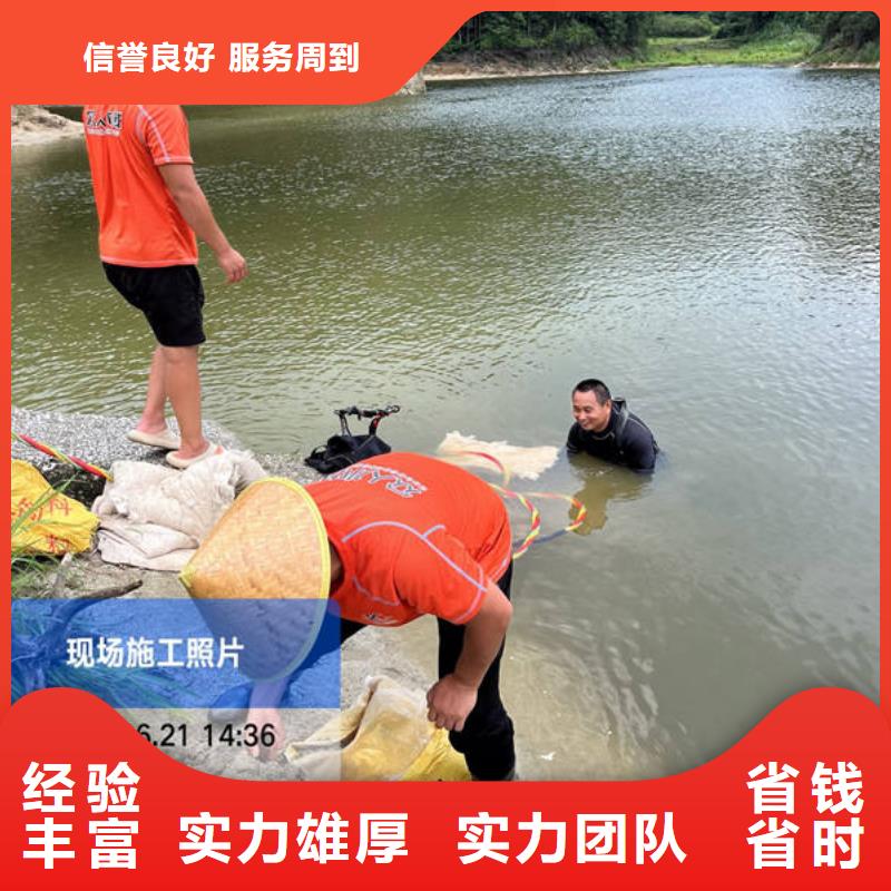 九江市湖口购买水下打捞手机20年经验