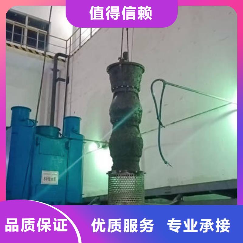 水下作业厂家-价格实惠_北京产品中心