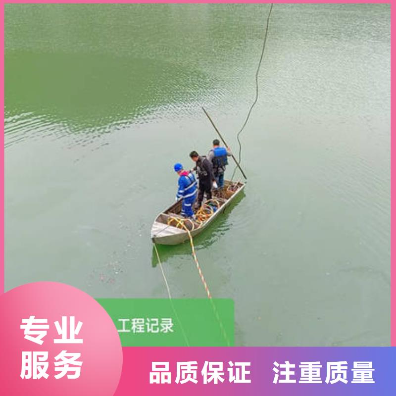 《上海》生产沉井下沉专业水下公司