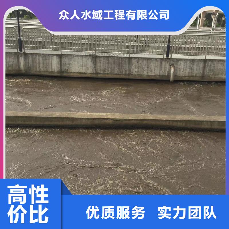 【漳州】找水下安装污水处理设备实体大厂-放心选购