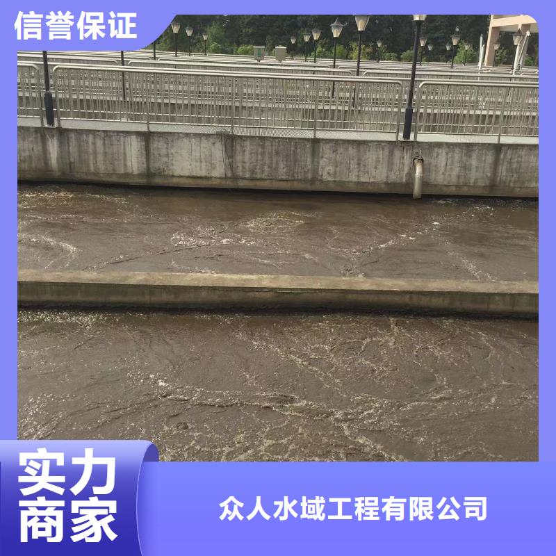 选购污水厂水下安装推进器-实体厂家可定制