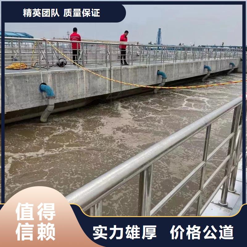 注重污水厂水下更换曝气管质量的生产厂家