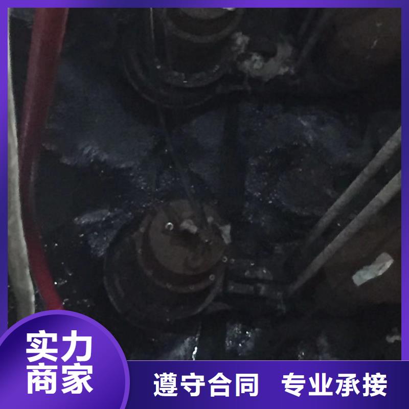 污水处理厂水下加固推进器批发生产基地