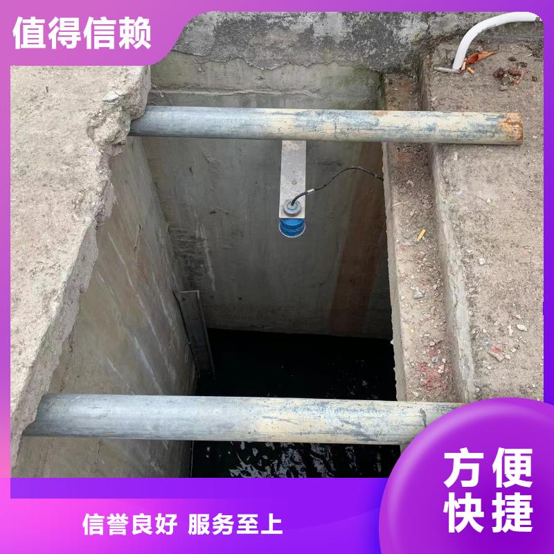 欢迎-污水厂水下维修推进器