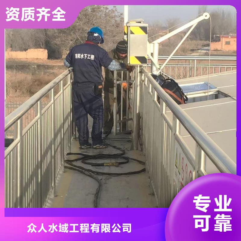 好消息：屯昌县污水厂水下安装推进器厂家优惠直销