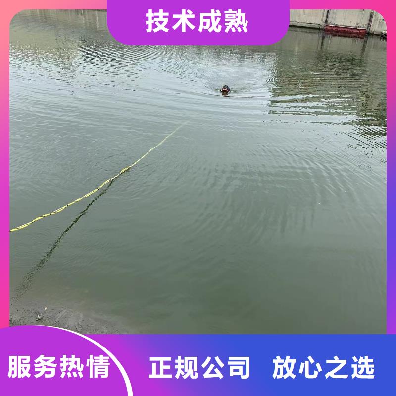 好消息：屯昌县污水厂水下安装推进器厂家优惠直销