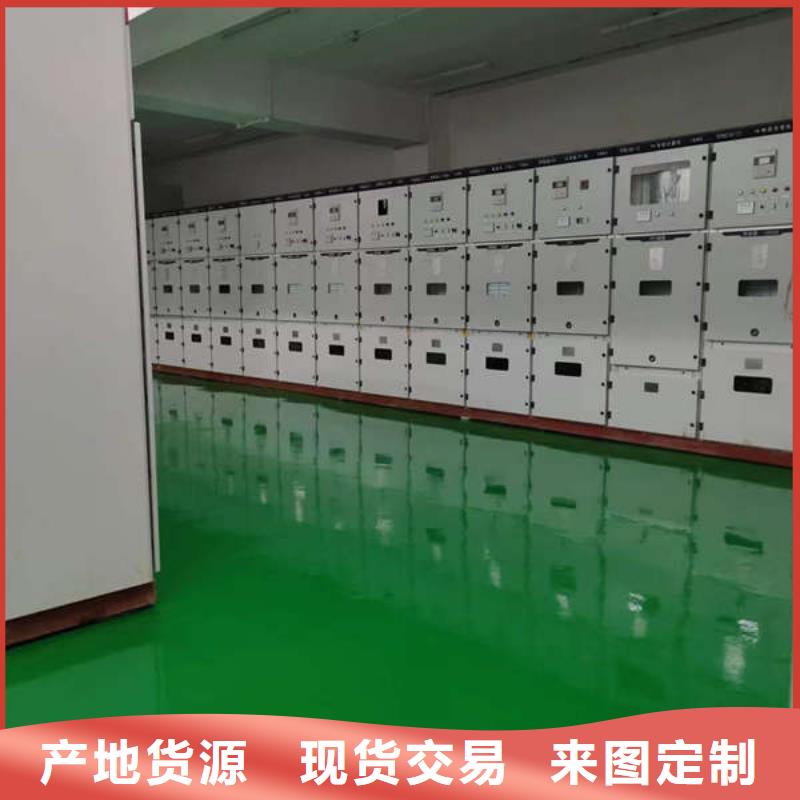 滨海新自流平价格新材料新产品