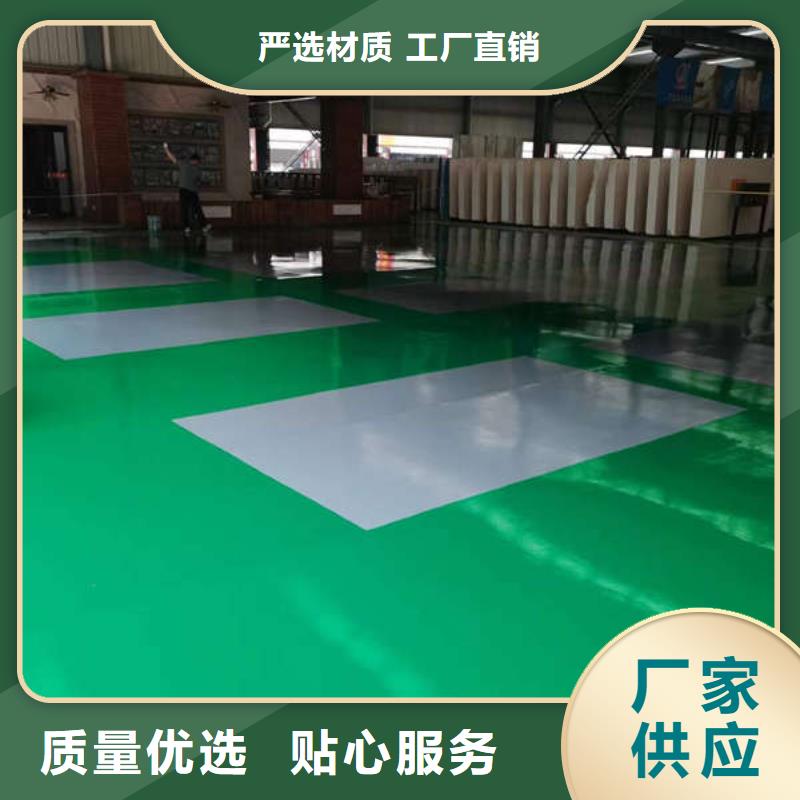 [尚国]武邑县硅藻泥施工多种材料质量