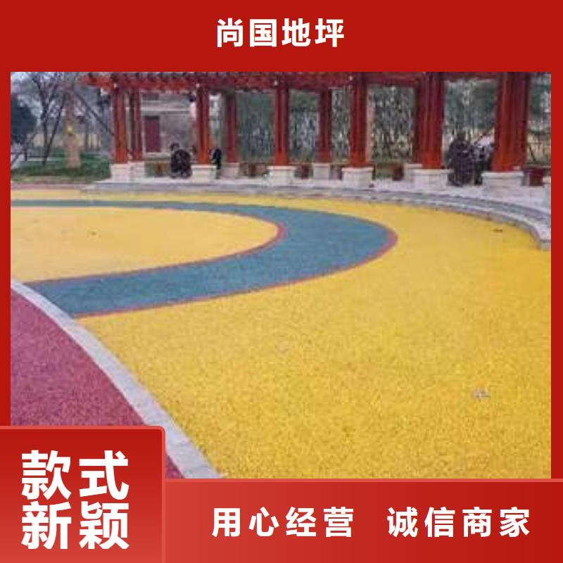 红桥区耐酸碱地坪漆价格颜色可选