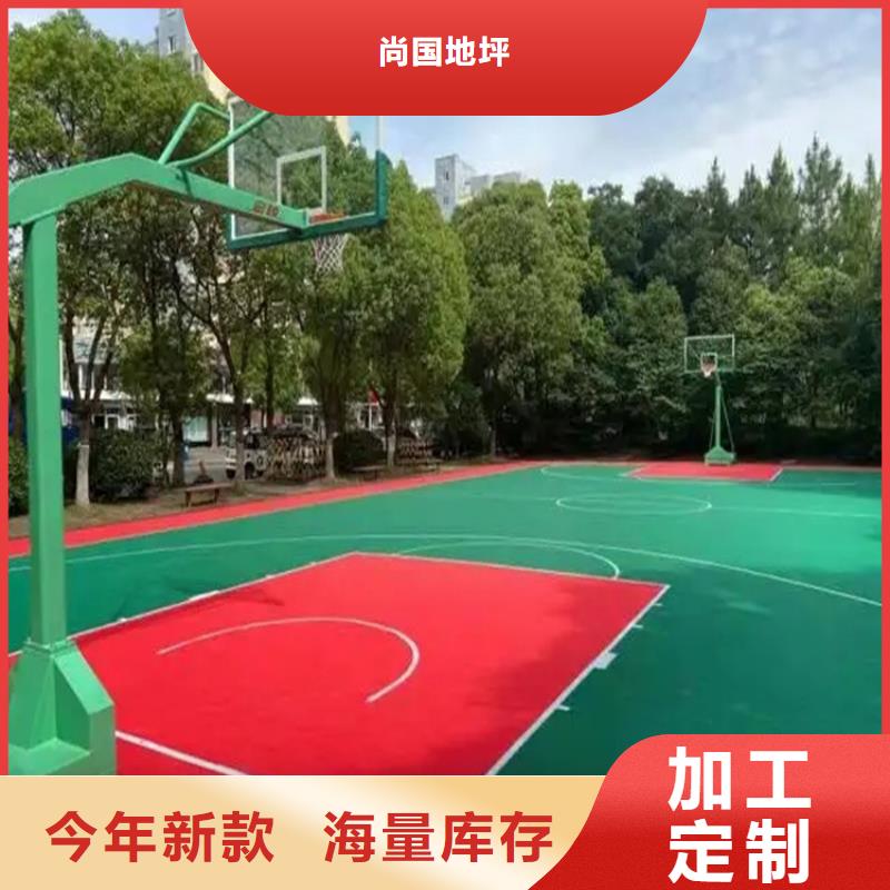 房山附近做水泥自流平公司无味环保