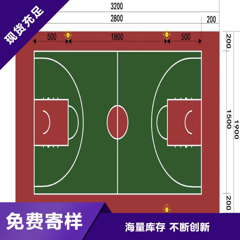 河东做水泥自流平家用材料