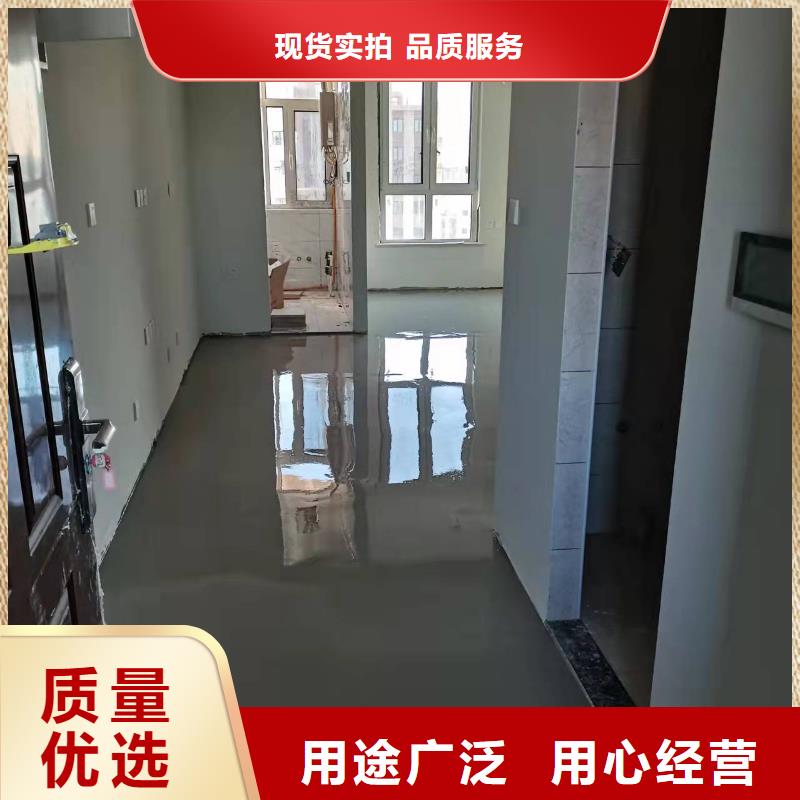 水泥自流平地下车库地坪施工款式新颖