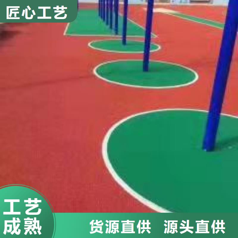 水泥自流平找平无味环保