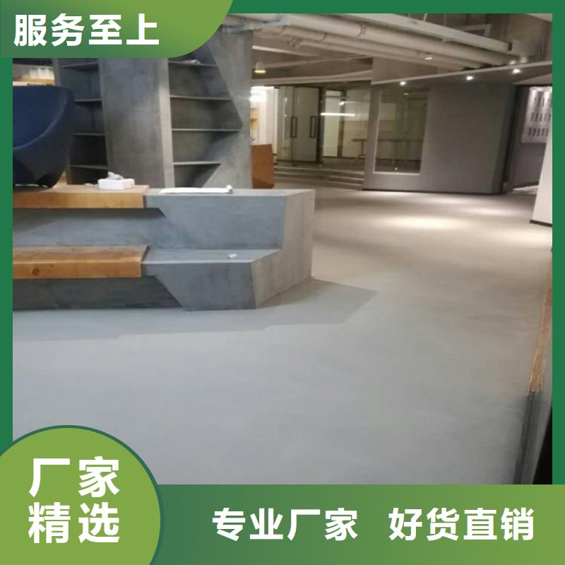 水泥自流平,【耐磨地坪施工】根据要求定制