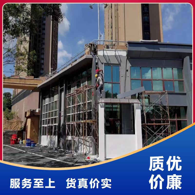 安乡造型铝单板全国发货