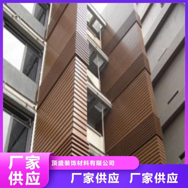 台州该地市三门铝单板设计