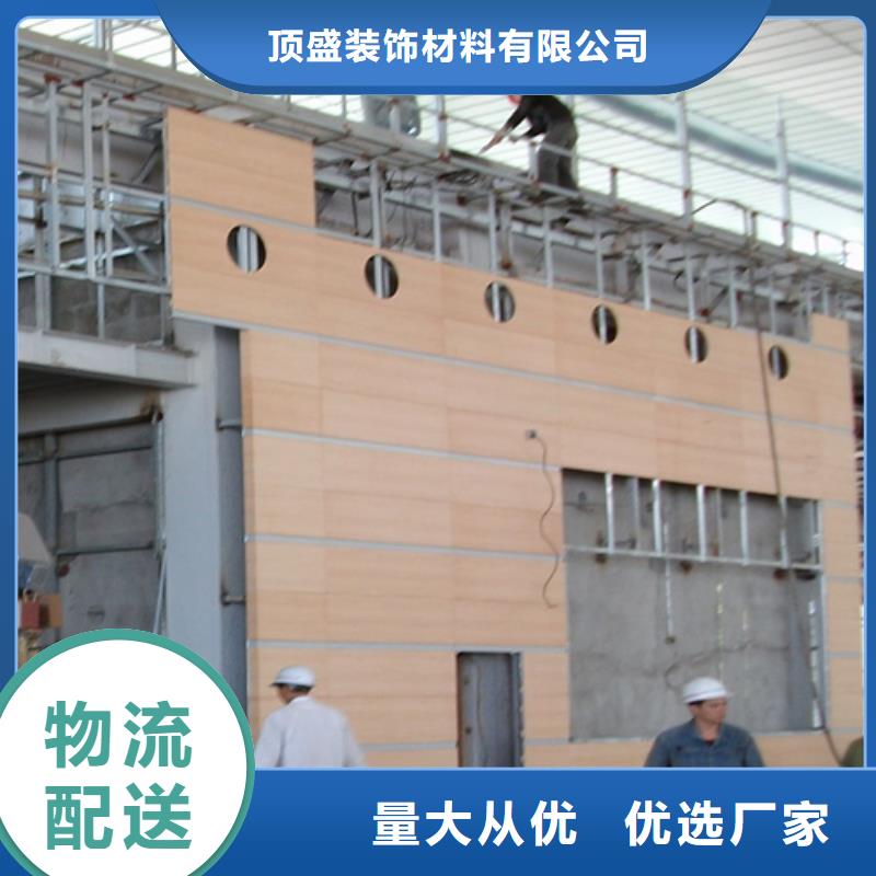 阳极氧化铝单板厂家- 当地 生产安装_产品中心