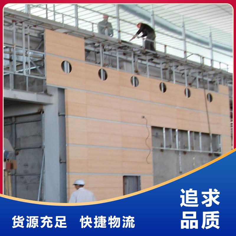 云南省品质商家(顶盛)核酸屋铝单板供应