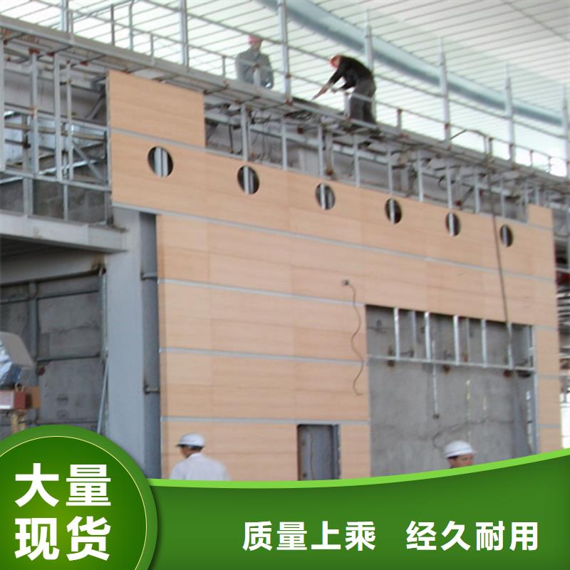 江苏省来图定制《顶盛》核酸屋铝单板设计