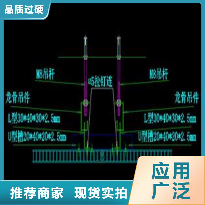 船厂用铝蜂窝板生产厂家