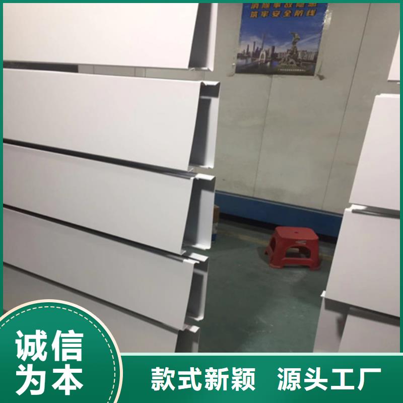 台州采购市长条铝扣板施工