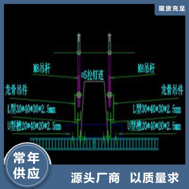 勾搭铝瓦楞板厂家