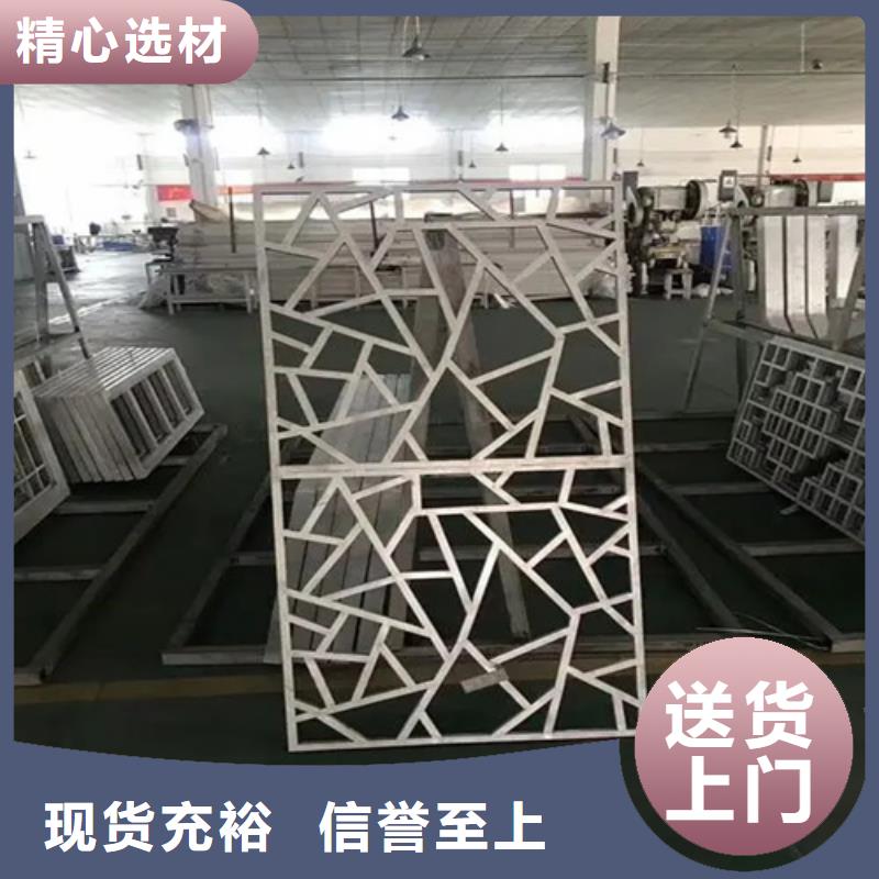 湘西咨询市5mm雕刻铝板全国发货