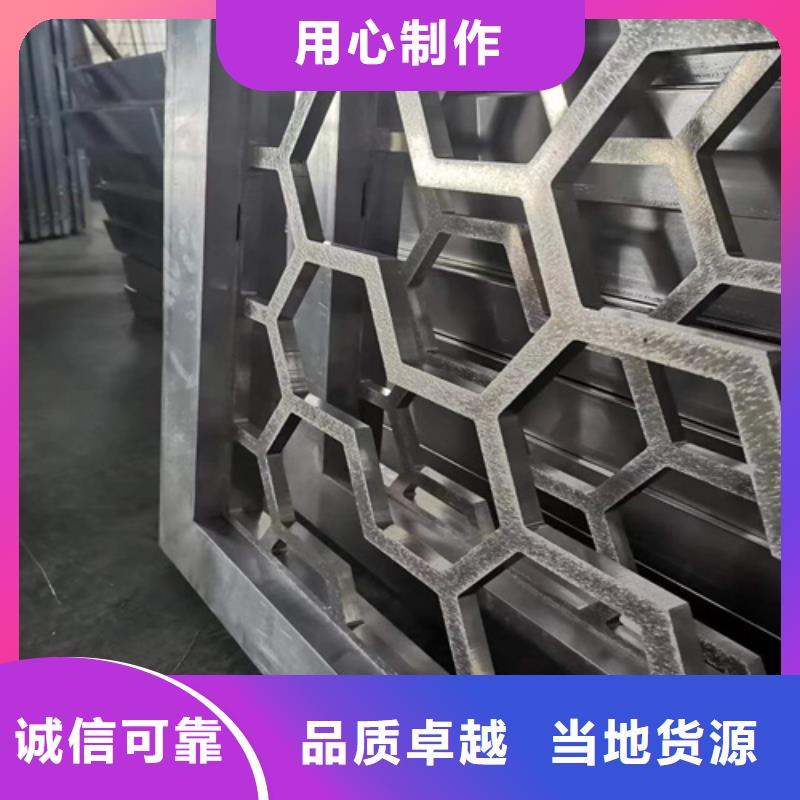 台州该地市10mm雕刻铝板全国发货