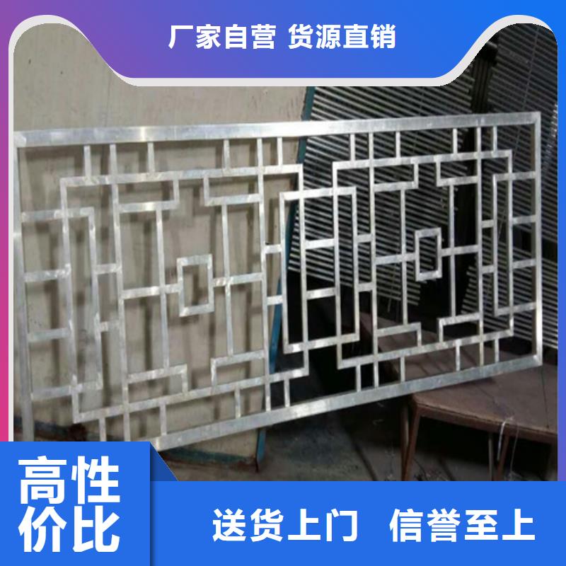 台州找市5mm雕刻铝板全国发货