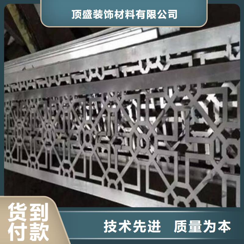 《台州》本地市6mm雕刻铝板施工
