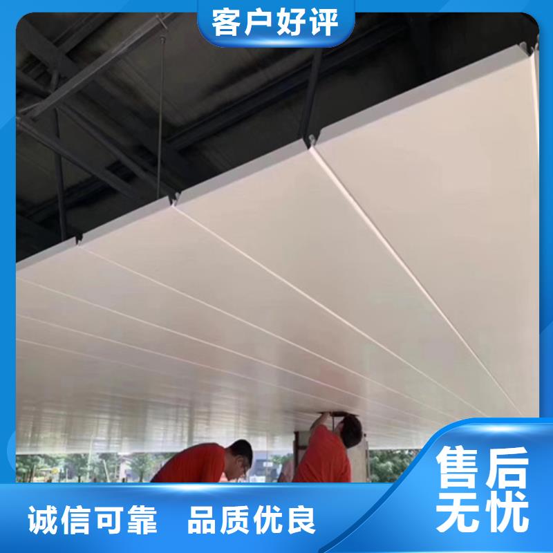 台州购买市办公室用铝扣板施工