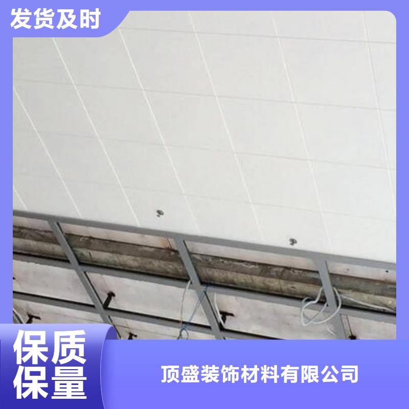 澄迈县欧陆品牌铝扣板生产厂家