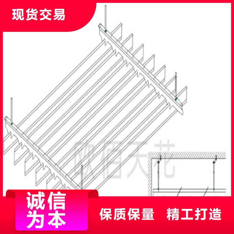 型材铝挂片厂家