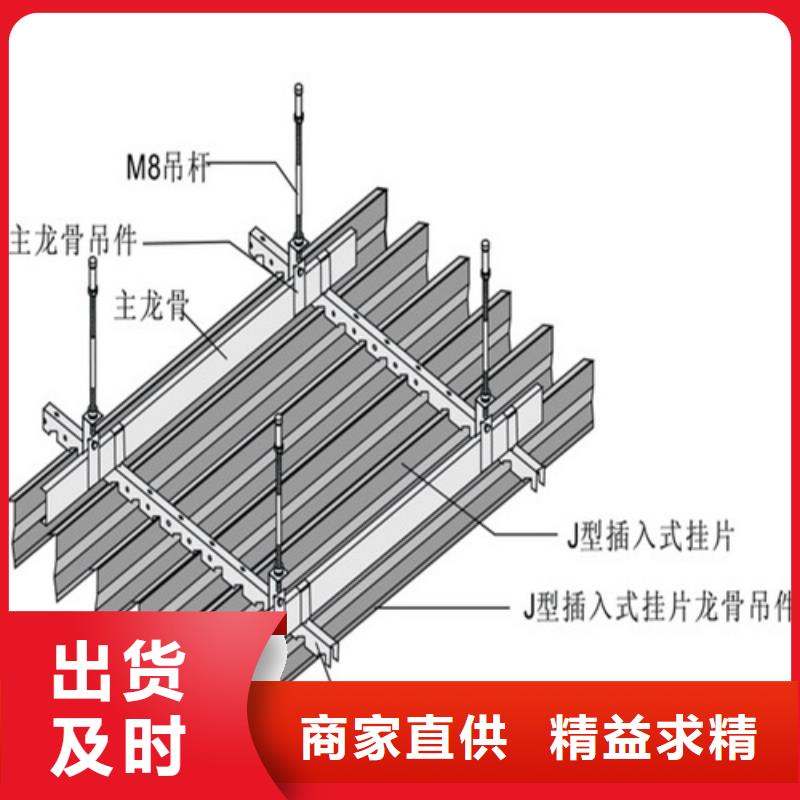 型材铝挂片厂家